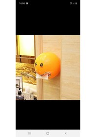 Resim Emojili Peçetelik Beyaz 