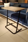 Resim İREM Aria Yükseklik Ayarlı Laptop Sehpası Laptop Masası Ceviz 