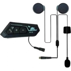 Resim Mey İthalat Bfs Intercom Bluetooth Kask Kulaklık Motosiklet Kulaklık 5.0 Bluetooth 