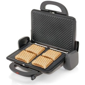Resim Arzum AR2037 Mistost 1800 W Tost Makinesi 