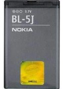 Resim Nokia X1-01 Bl-5J Batarya Pil 