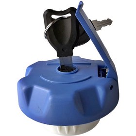 Resim Adblue Kapağı Renault - 7420926022 [7420926022.W] - 7420926022 