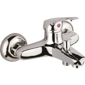 Resim Mna Deniz Banyo Bataryası 