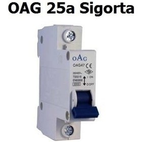 Resim Oag 25 Amper Monofaze Otomat Sigorta 
