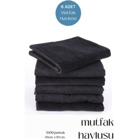 Resim 6 Adet Mutfak Havlusu El Yüz Havlusu Siyah 