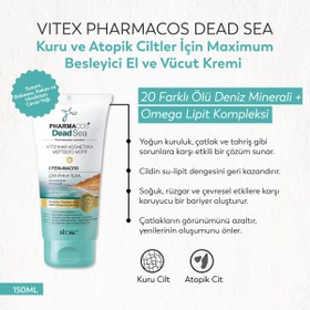 Resim Hassas Ciltler İçin Bakım Seti 