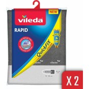 Resim Vileda Rapid Ütü Masası Kılıfı 2'li 