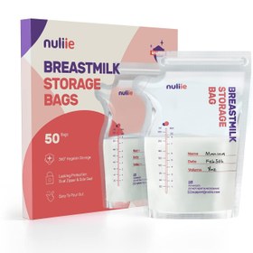 Resim 50 Adet Anne Sütü Torbası, 250 ml BPA İçermez, Dondurulabilir, Çift Fermuarlı 