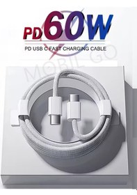 Resim Samsung Uyumlu Xiaomi Oppo Reeder Huawei Için Örgülü Type C To Type C Hızlı Şarj Kablosu - 