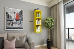 Resim Duvar Rafı Tek Kitaplık 90 Cm Mobilya Sarı Sarı 