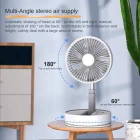 Resim Sunshinee Kullanışlı P1000 7200MAH Ev Elektrikli Fan USB Masaüstü Ofis Elektrikli Fan 4 Hızlı Geri Çekilebilir Yer Vantilatörü, A (Yurt Dışından) 