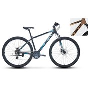 Resim Carraro Force 750 Dağ Bisikleti 27.5 Jant 38cm Mat Antrasit 