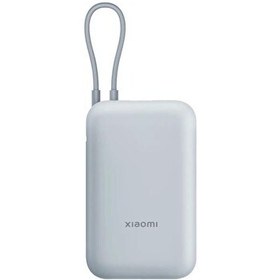 Resim Xiaomi BHR9072GL 22.5W 10000 mAh USB ve USB-C Mavi Powerbank 