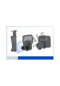 Resim Kale 355025 Yedek Su Deposu 17111436255 17112249365 17117573780 