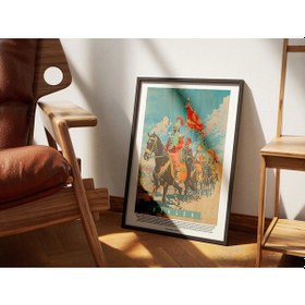 Resim Kökler Serisi No:30 Art Print 