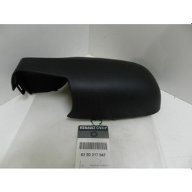 Resim Maıs 8200217947 Sol Dıkız Ayna Kapagı Renault Megane Iı 2003 2009 
