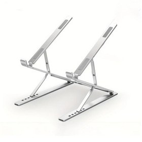 Resim Willowhaven Gümüş 15 İnç Ve Üzeri Alüminyum Katlanır Ayarlanabilir Dizüstü Bilgisayar Sehpası Soğutucu Taşınabilir 