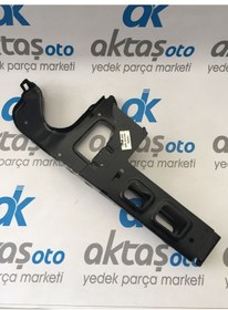 Resim Podya Bağlantı Sacı Sol Tempra Tipo 