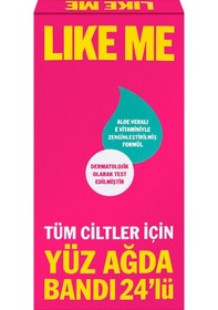 Resim Like Me Tüm Ciltler İçin 24'lü Yüz Ağda Bandı 