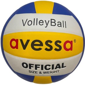 Resim AVESSA Vlb-5000 Yapıştırma Voleybol Topu 260 gr 