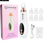 Resim opencart Yeni Black Skin Şarjlı Siyah Nokta Temizleme Cihazı !!! 
