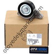 Resim Peugeot 307 (2001-2008) 1.6 Benzinli Alternatör Rulmanı (Orijinal) 