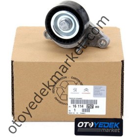 Resim Peugeot 307 (2001-2008) 1.6 Benzinli Alternatör Rulmanı (Orijinal) 
