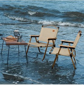 Resim Kamp Sandalyesi- Katlanabilir Bej 