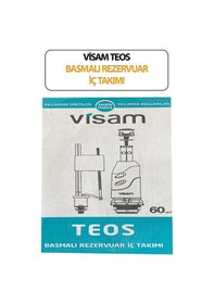 Resim Teos Basmalı Klozet Rezervuar Iç Takımı Beyaz 