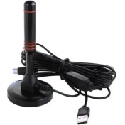 Resim Good Shop Anten Tv Dijital Hd 200 Mil Menzilli Skywire Tv Kapalı 1080P 4K 16FT Koaksiyel Kablo (Yurt Dışından) 