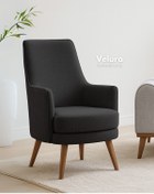 Resim Velura Home & Living Valo Berjer & Tekli Koltuk - Antrasit 
