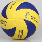 Resim Avessa VL-400 Yapıştırma Voleybol Topu No:5 270gr 