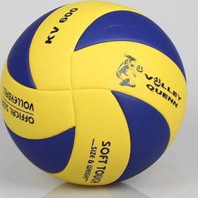 Resim Avessa VL-400 Yapıştırma Voleybol Topu No:5 270gr 