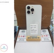Resim Apple iPhone 15 Pro Max İkinci El TR | 256 GB | Beyaz İkinci El IPHONE 15 PRO MAX 256GB