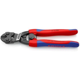 Resim Knipex 71 12 200 Yaylı Mafsallı Keski 