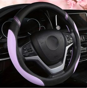 Resim Chuangyinshop Evrensel 15 İnç Direksiyon Purpu Deri Kılıf İki Ton Dikiş Mor 