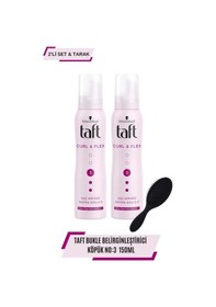 Resim Taft Bukle Belirginleştici Saç Köpüğü No:3 2 x 150 ML + Tarak 
