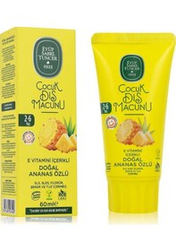 Resim Doğal 17 Adet Ananas Özlü Çocuk Diş Macunu 60 Ml, Rosie Hediye 