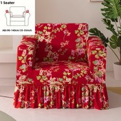 Resim Klasik Kıvrımlı Elastik Uyumlu Kanepe Örtüsü, Polyester ve Spandex Karışımı, Makine Yıkanabilir, Dijital Baskı, Slipcover-Grip ile, Koltuk, Sevimli, 3 Koltuklu ve 4 Koltuklu Kanepler için 