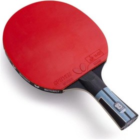 Resim Butterfly Masa Tenis Raketi Tb Bat Progress 6110200002 