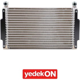 Resim AGCO Yağ Soğutucu - Massey Ferguson / Fendt / Valtra | ACW015455A 