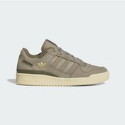 Resim Adidas Forum Low Cl Kadın Günlük Spor Ayakkabı C-adııh7827b10a00 Yeşil 