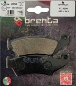 Resim Brenta Ft 3050 Organik Fren Balatası 