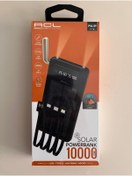 Resim ACL Güneş Enerjili Kablolu 10000 Powerbank 