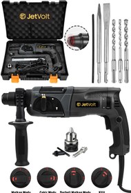 Resim JetVolt Profesyonel 850w Darbeli Metal Şanzıman Kırıcı Delici Hilti Matkap - Siyah 