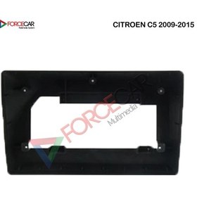 Resim CİTREON C5 2009_2015 MODEL 10 İnç Multimedya Çerçevesi 