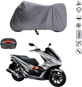 Resim Honda PCX 150 Arka Çanta Uyumlu Motosiklet Branda Su Geçirmez Motor Branda 