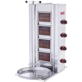 Resim Işıkgaz Silverinox Endüstriyel Lpg Tüplü 4 Radyanlı Döner Ocağı Makinesi 