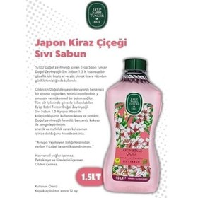 Resim Kiraz Çiçeği 1.5l Sıvı Sabun X2 Ve Rosıe 