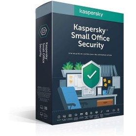 Resim Kaspersky SMALL OFFICE Security 2 Server +20 User, 3YIL, Kutulu Ürün 